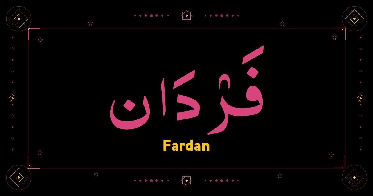 Fardan