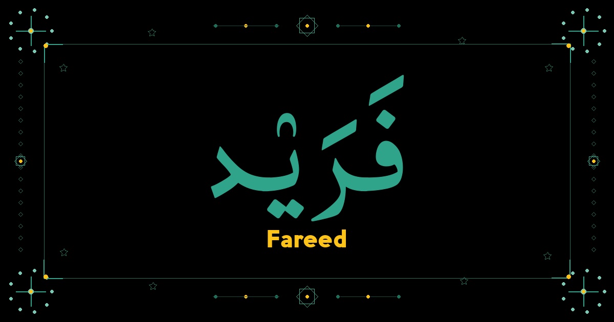Fareed