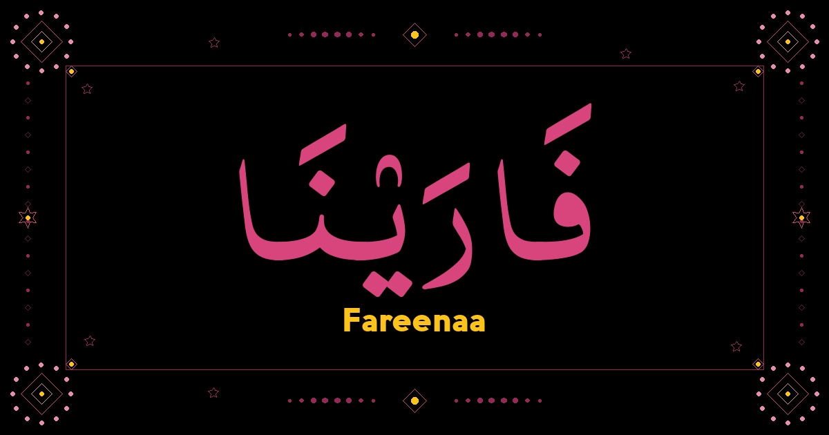 Fareenaa