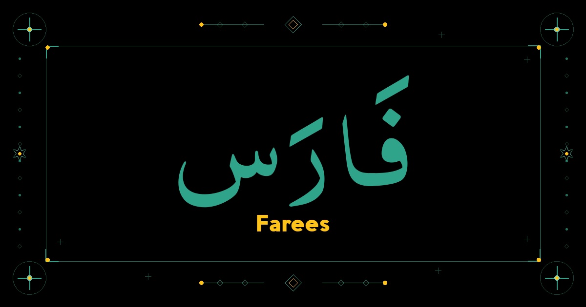 Farees
