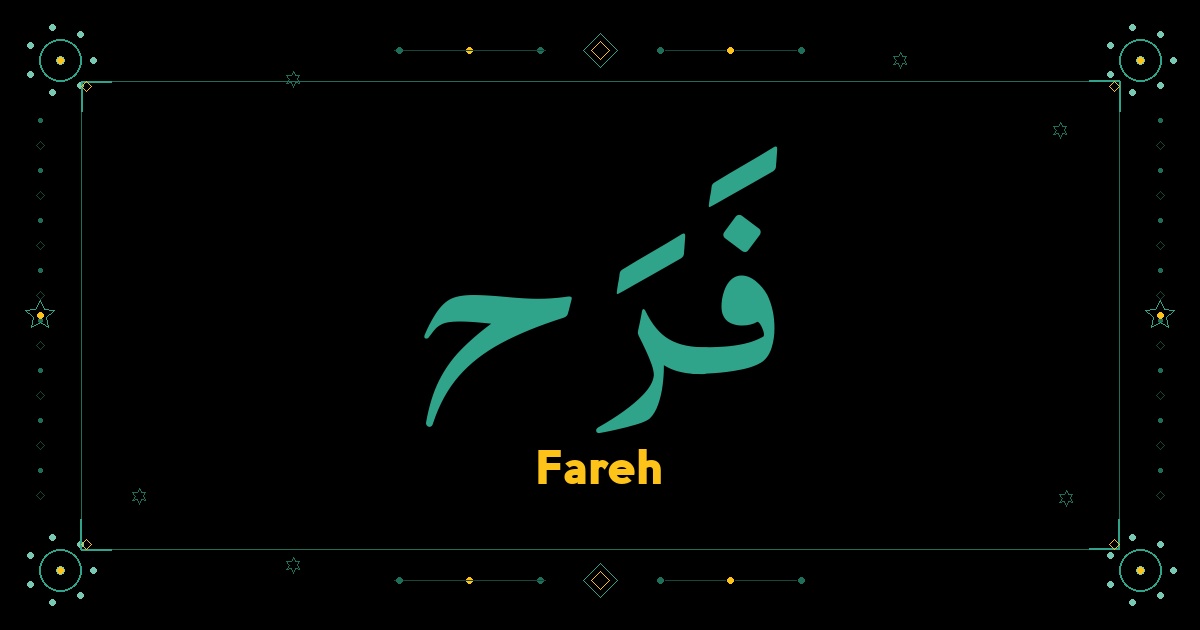 Fareh