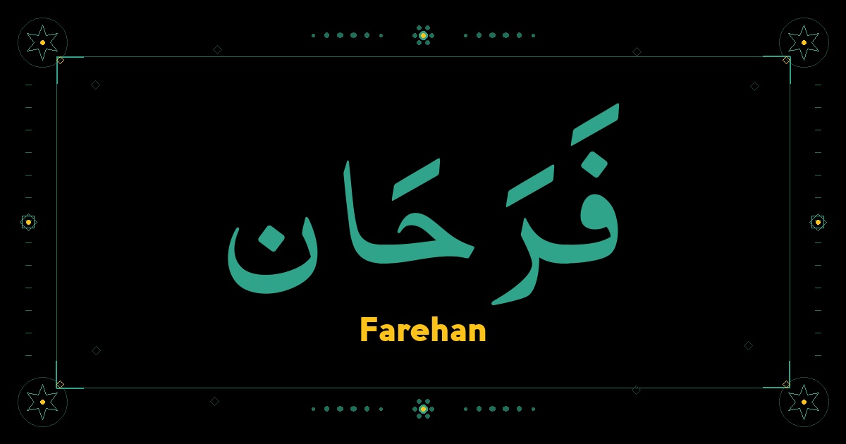 Farehan