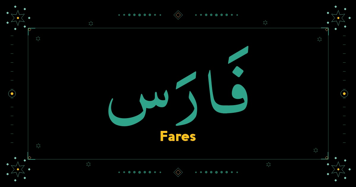 Fares