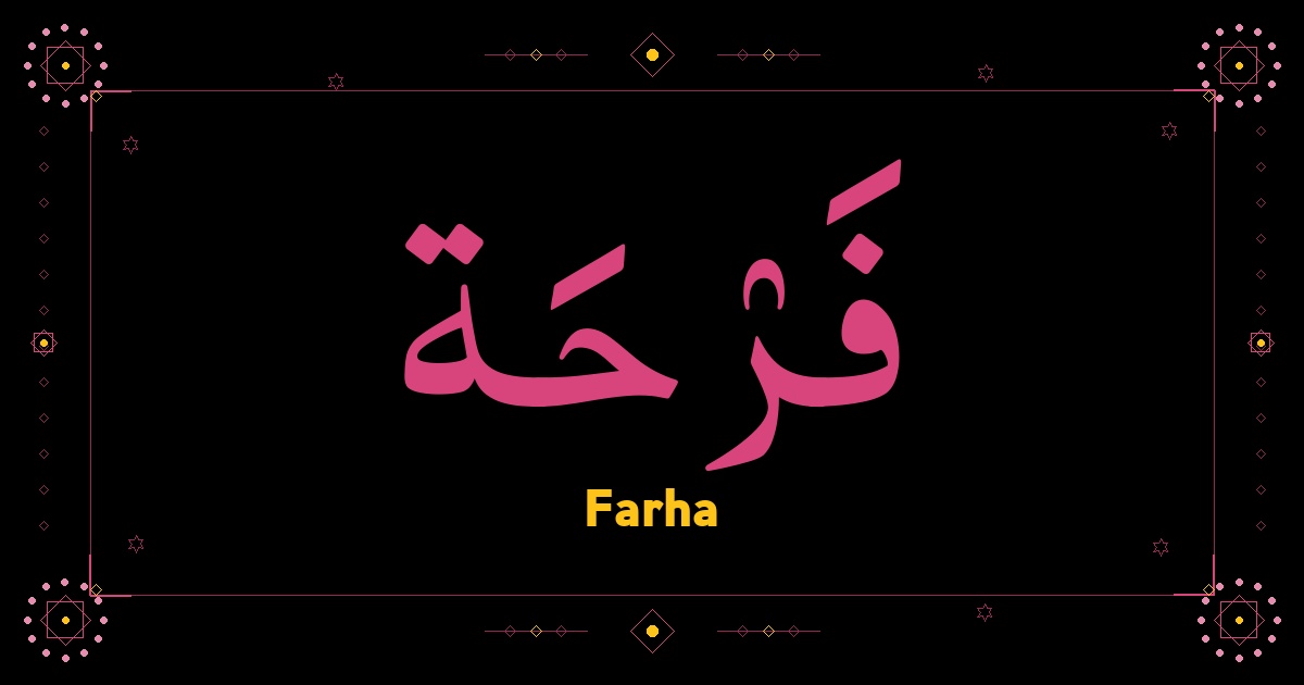 Farha