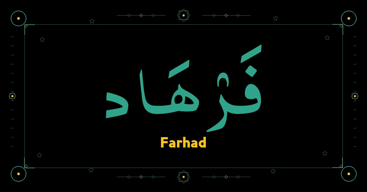 Farhad