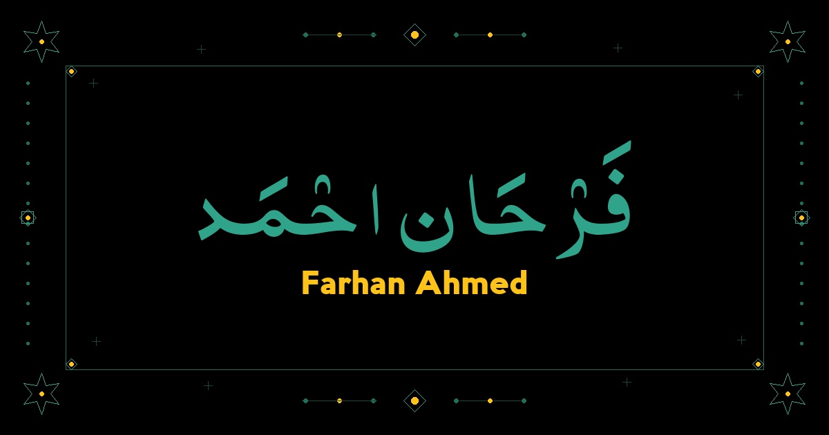 Farhan Ahmed