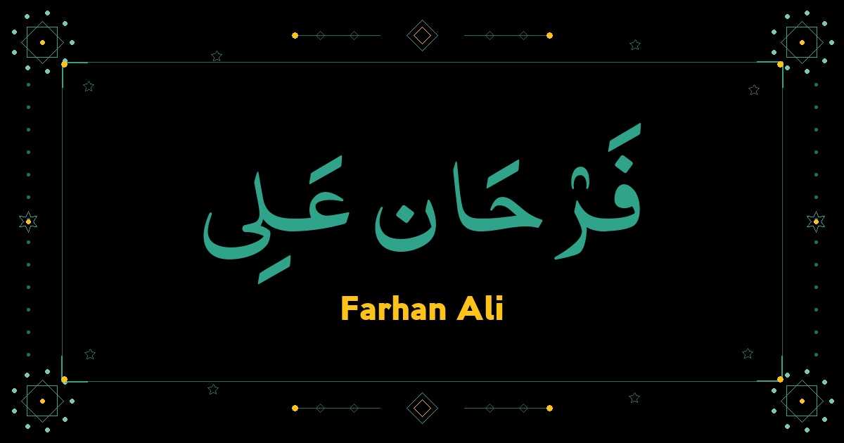 Farhan Ali