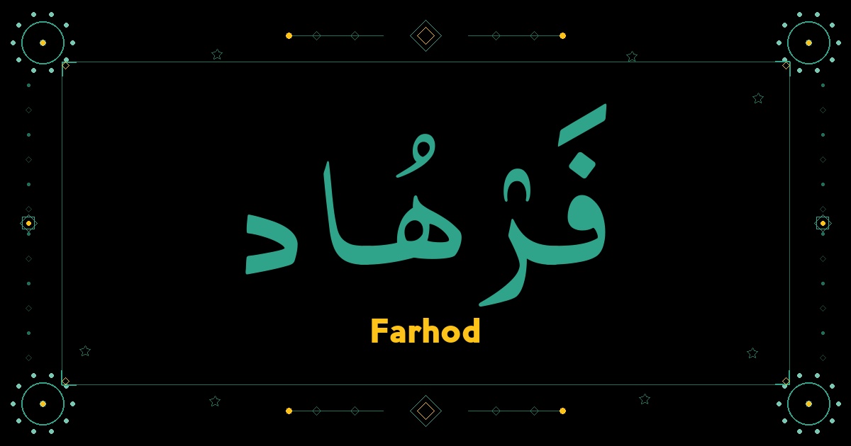Farhod