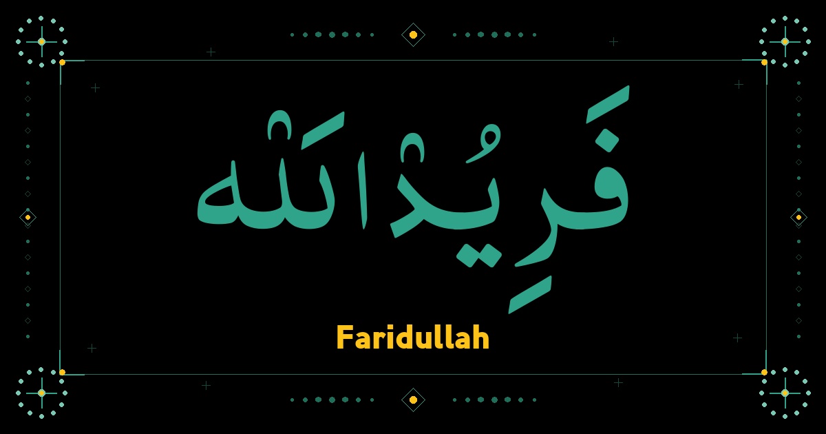 Faridullah
