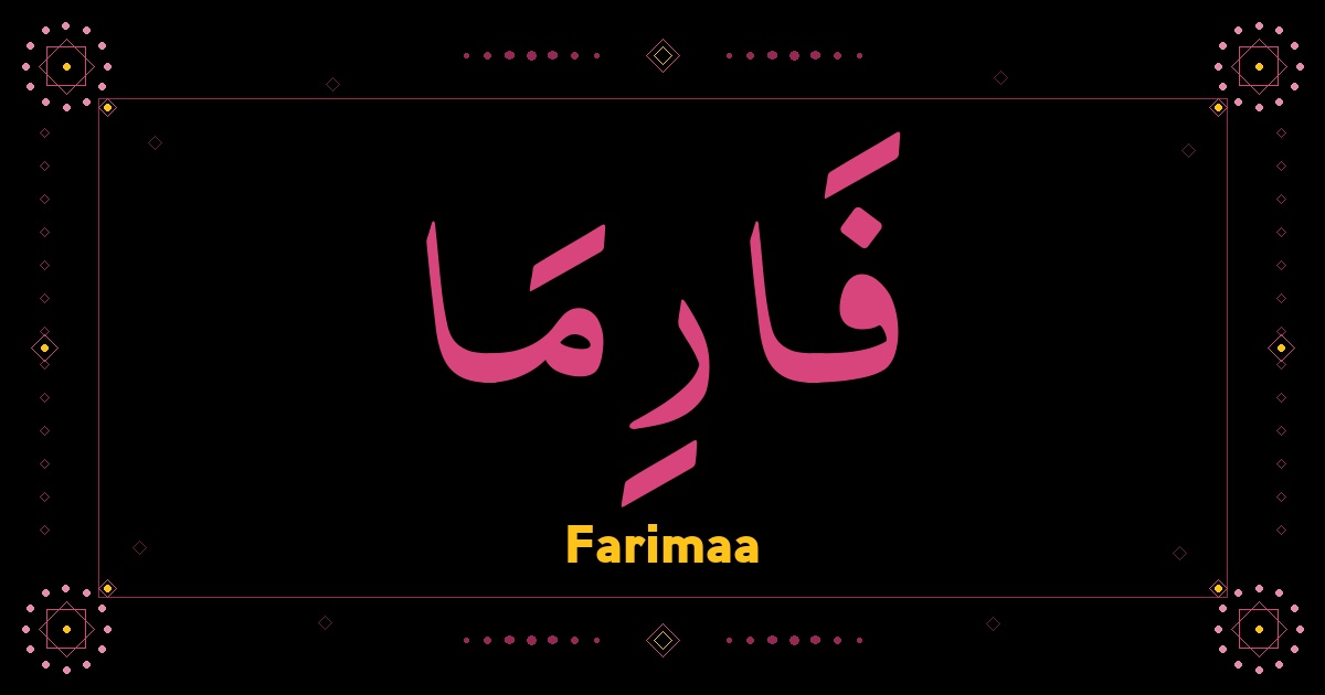 Farimaa