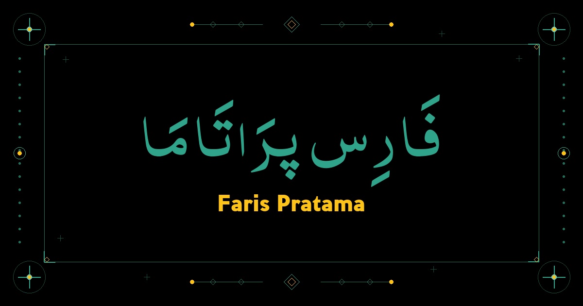Faris Pratama