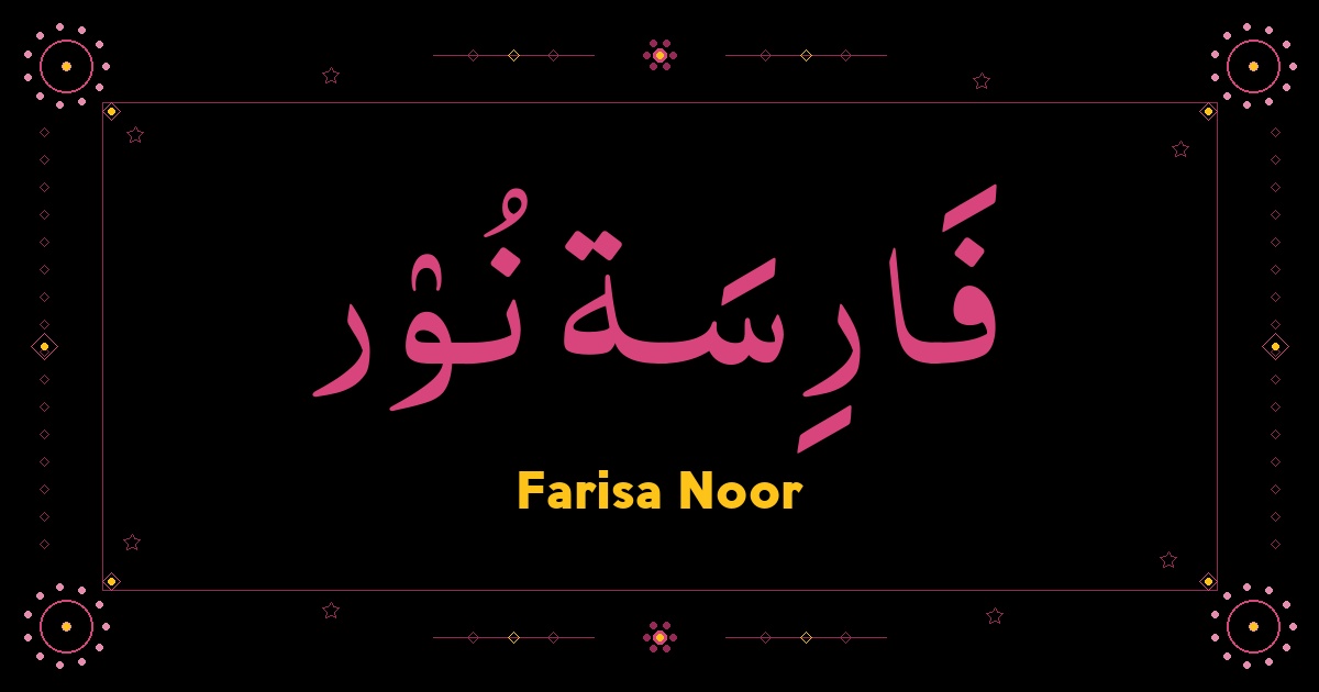 Farisa Noor