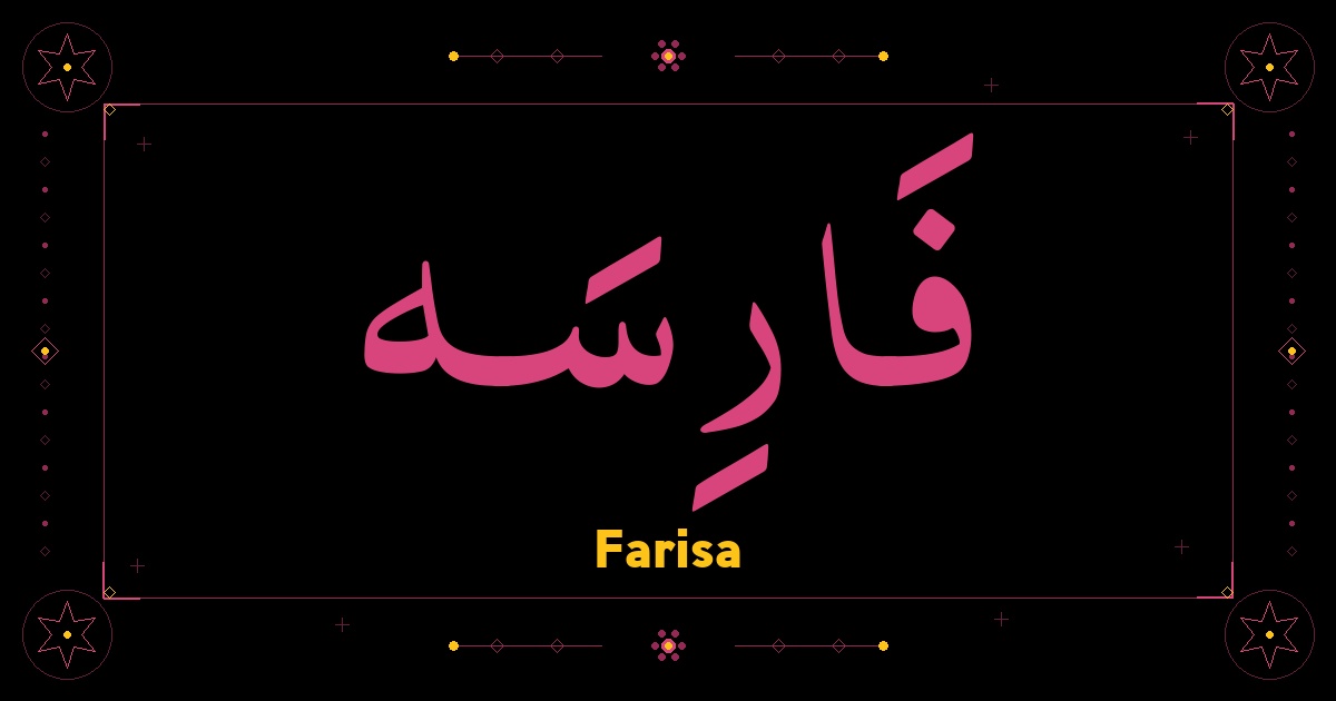 Farisa