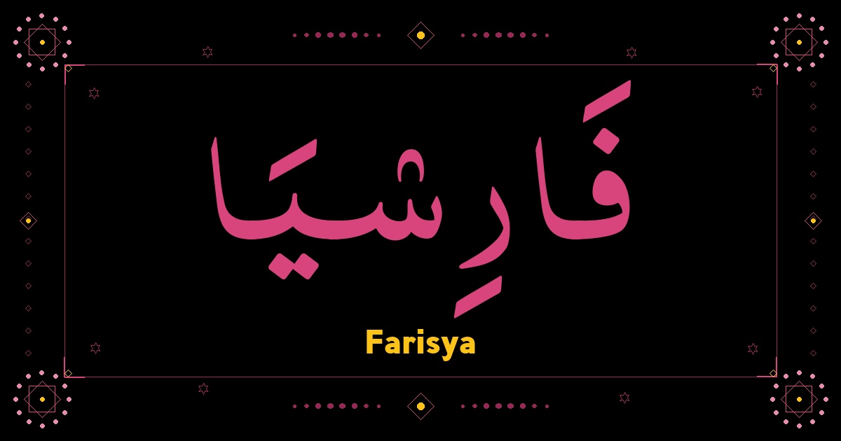 Farisya