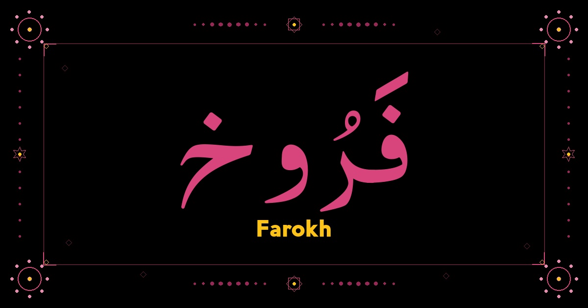 Farokh