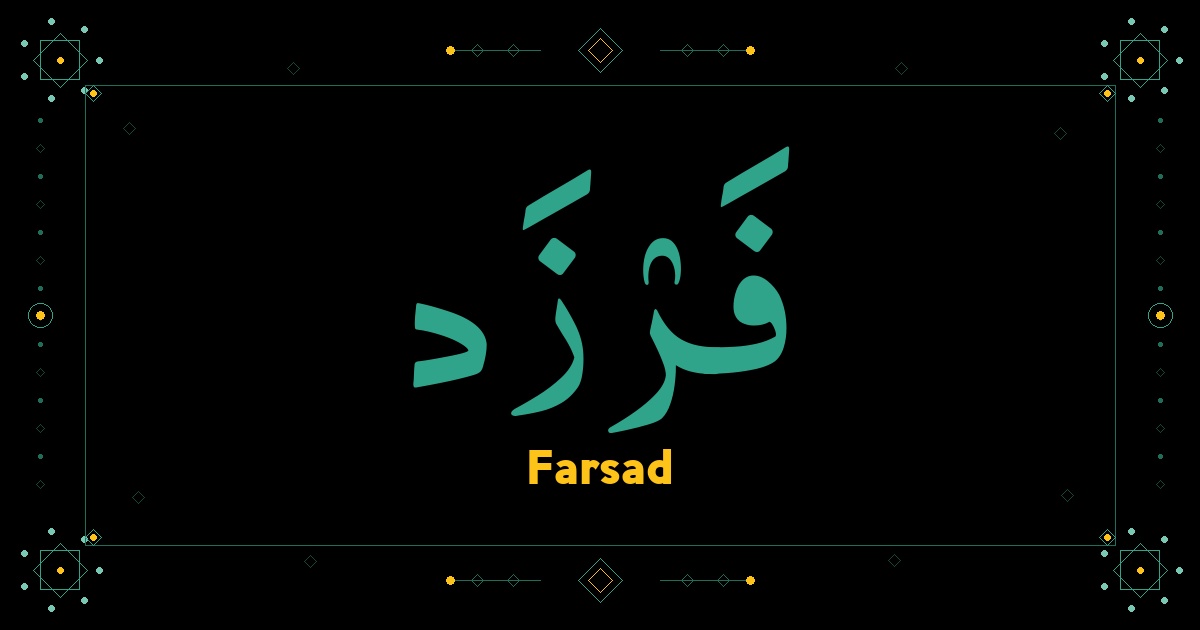 Farsad