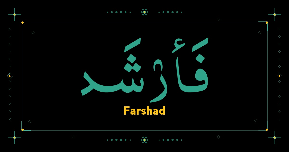 Farshad