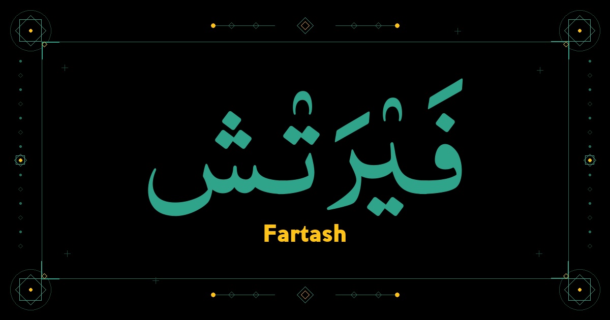 Fartash