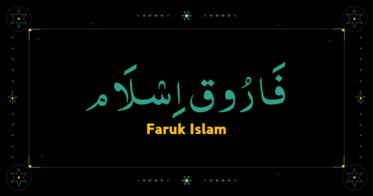 Faruk Islam