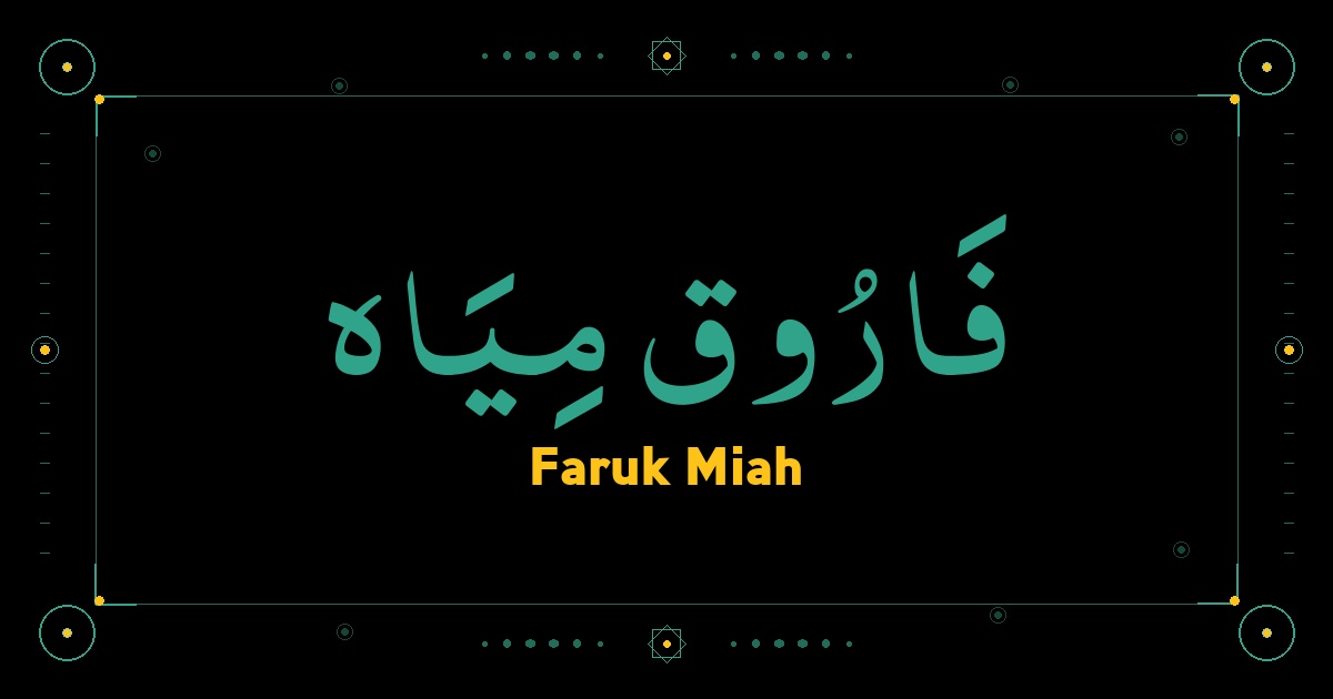 Faruk Miah