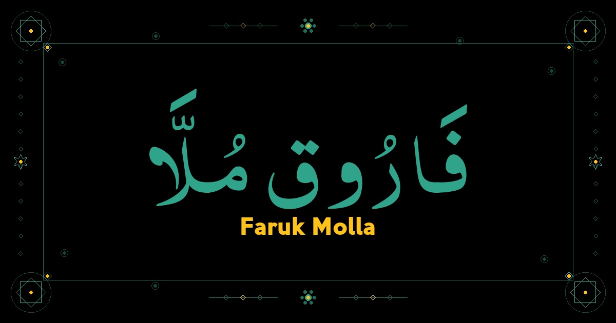 Faruk Molla