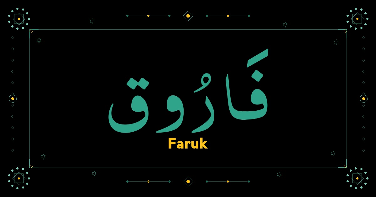 Faruk