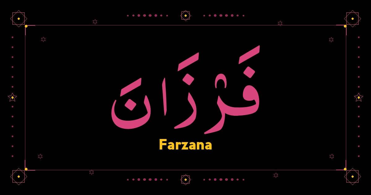 Farzana