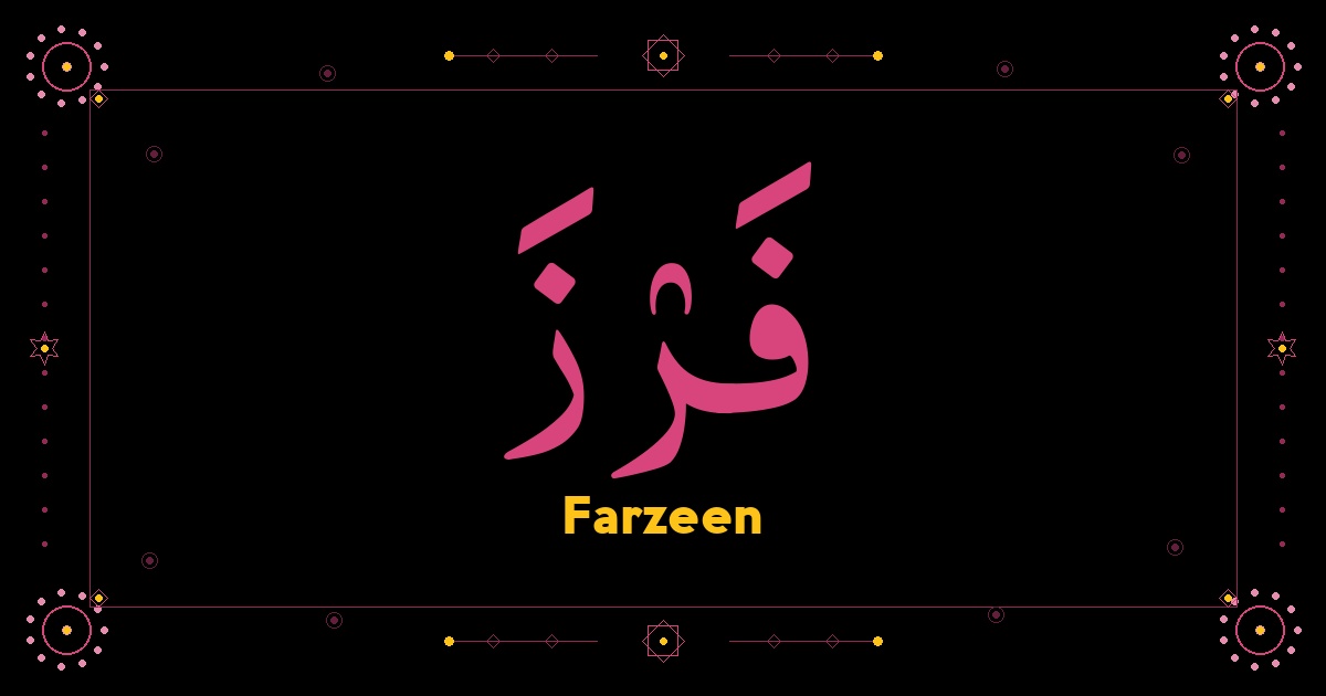 Farzeen