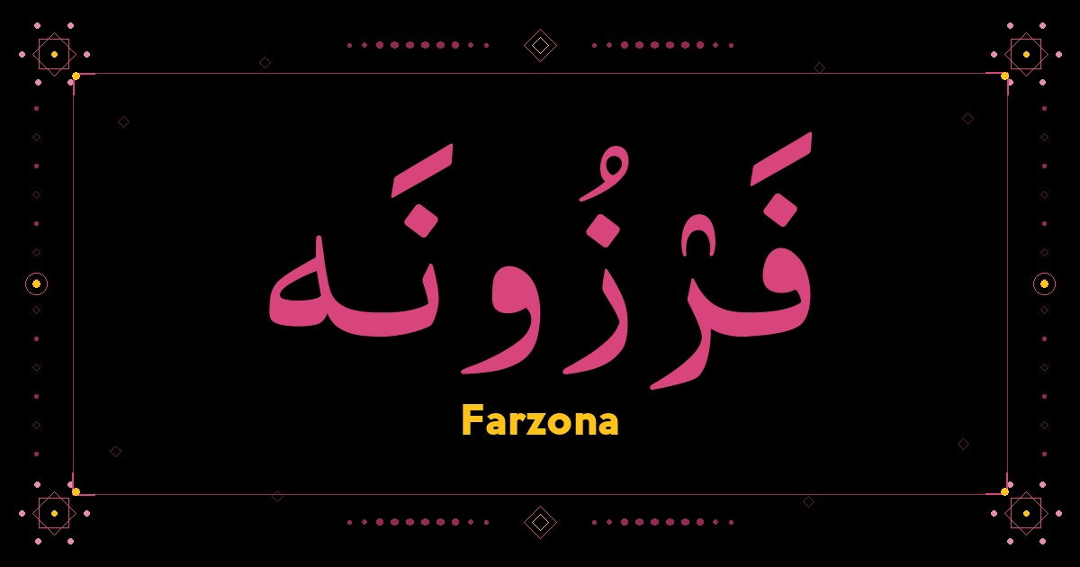Farzona