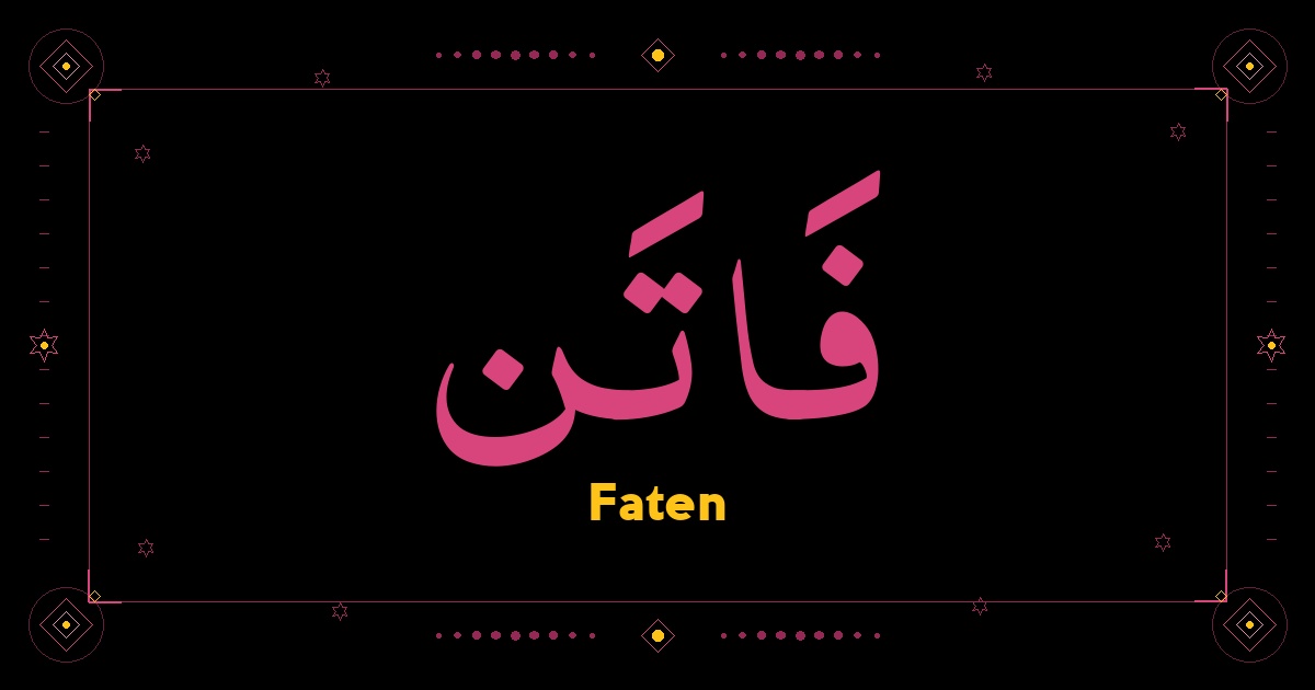Faten