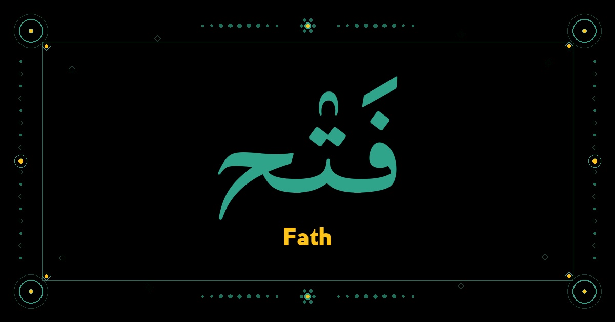 Fath