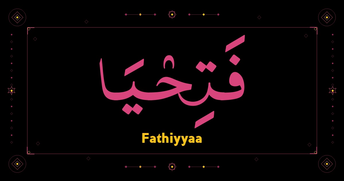 Fathiyyaa