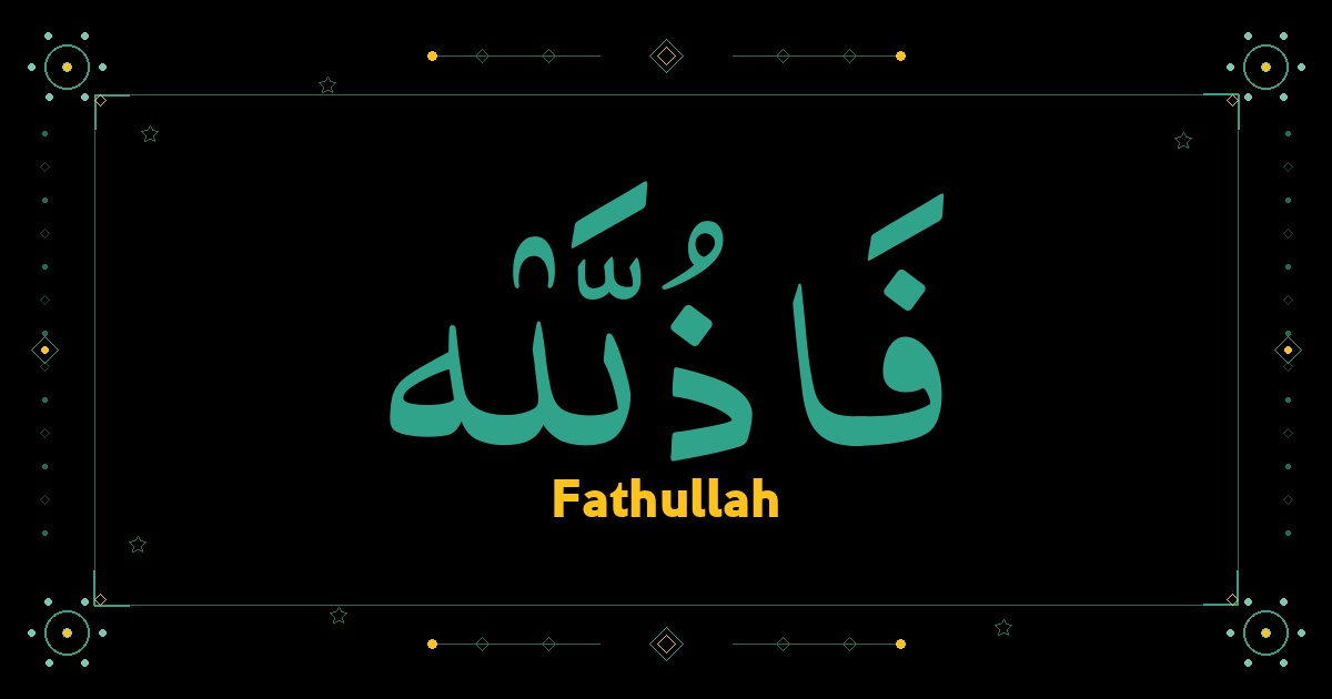 Fathullah