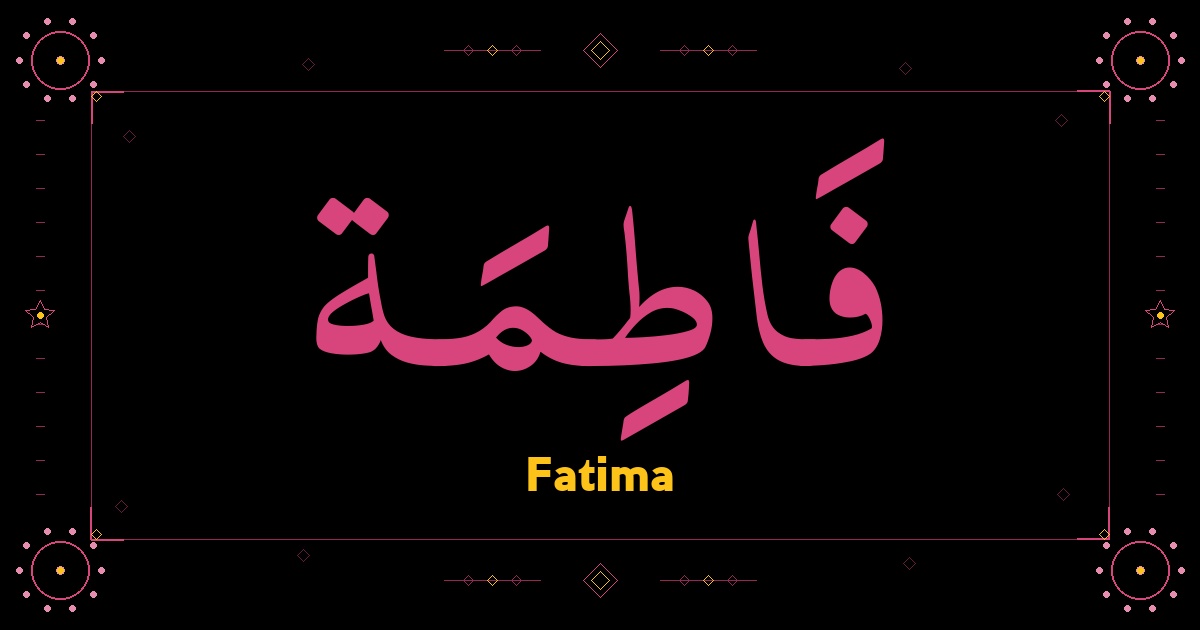 Fatima