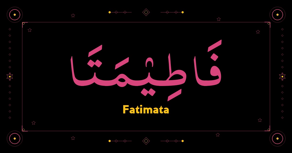 Fatimata