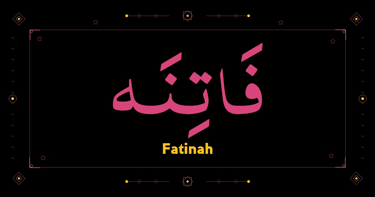 Fatinah