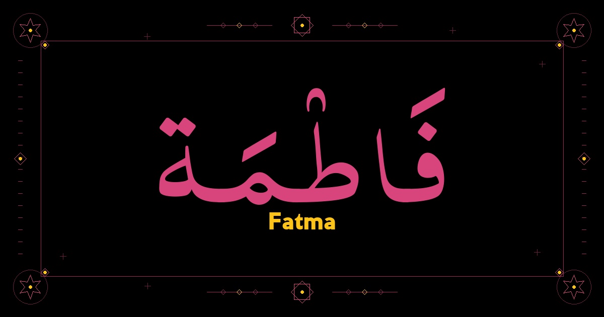 Fatma