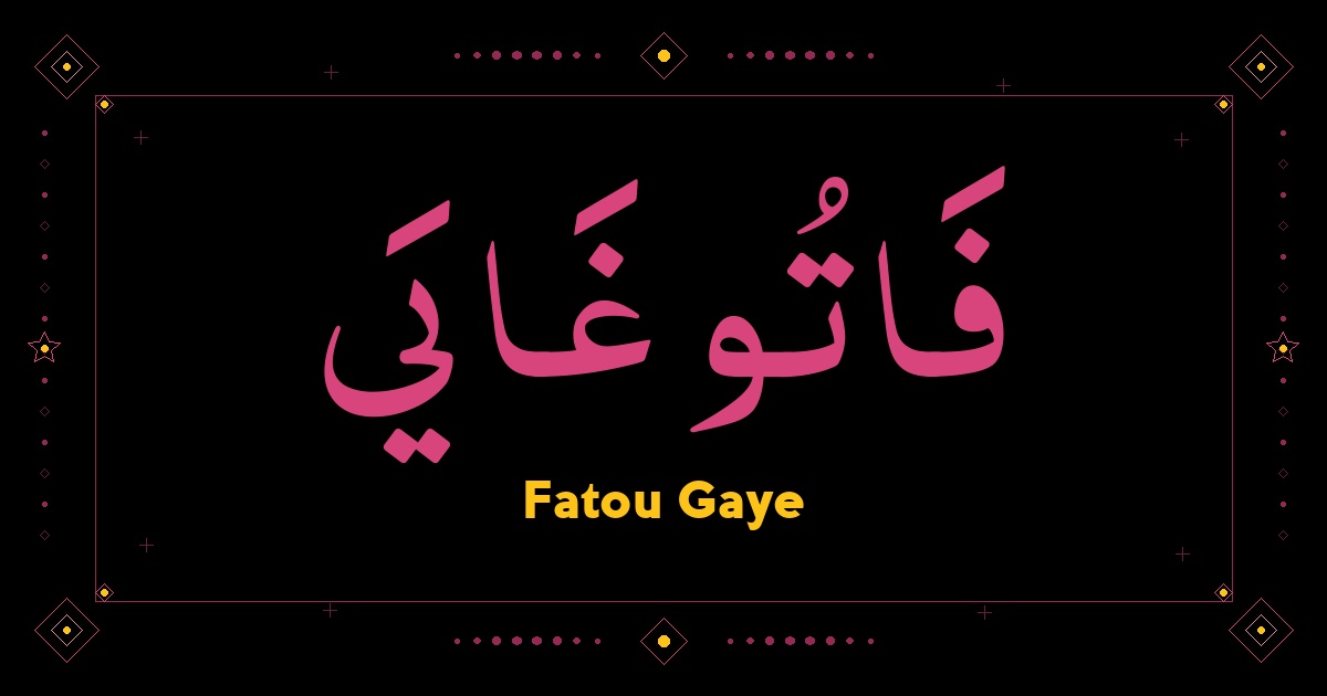 Fatou Gaye