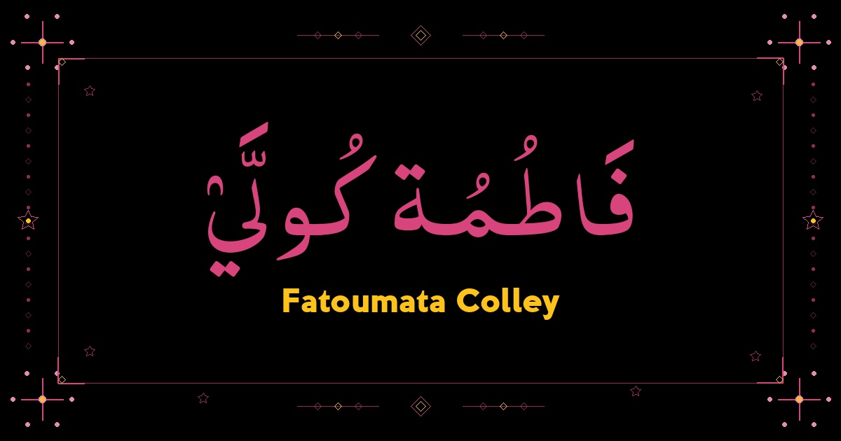 Fatoumata Colley