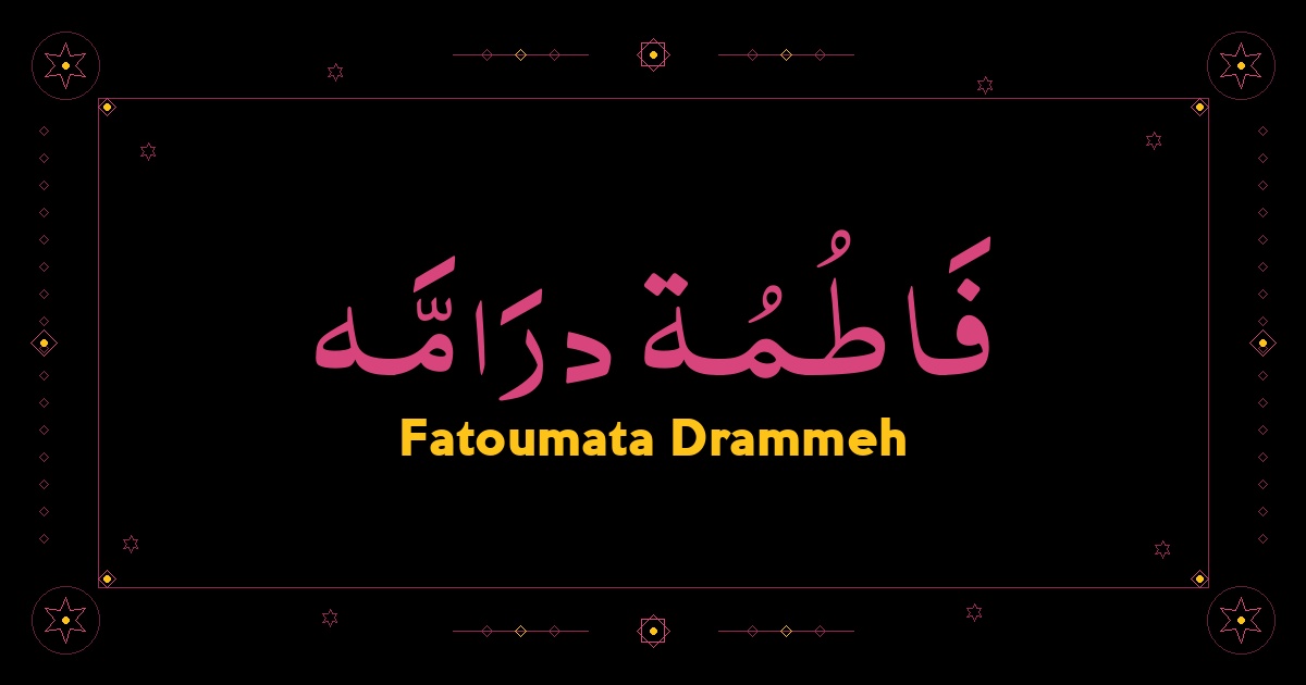 Fatoumata Drammeh