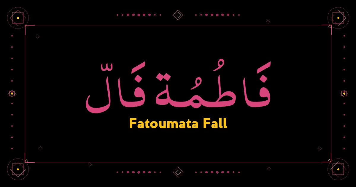 Fatoumata Fall