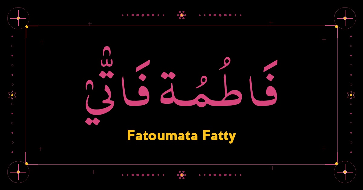 Fatoumata Fatty