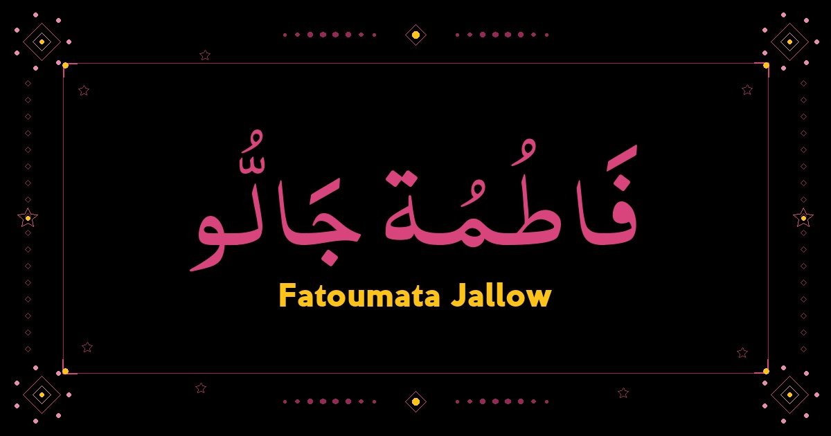 Fatoumata Jallow