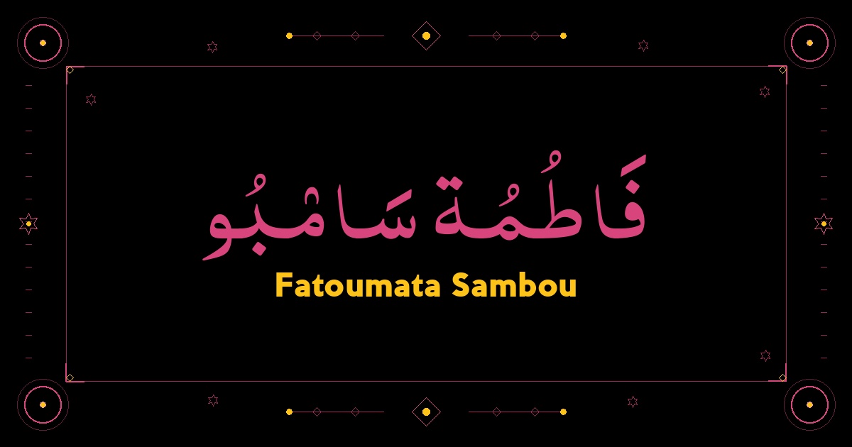 Fatoumata Sambou
