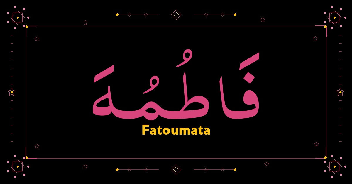 Fatoumata