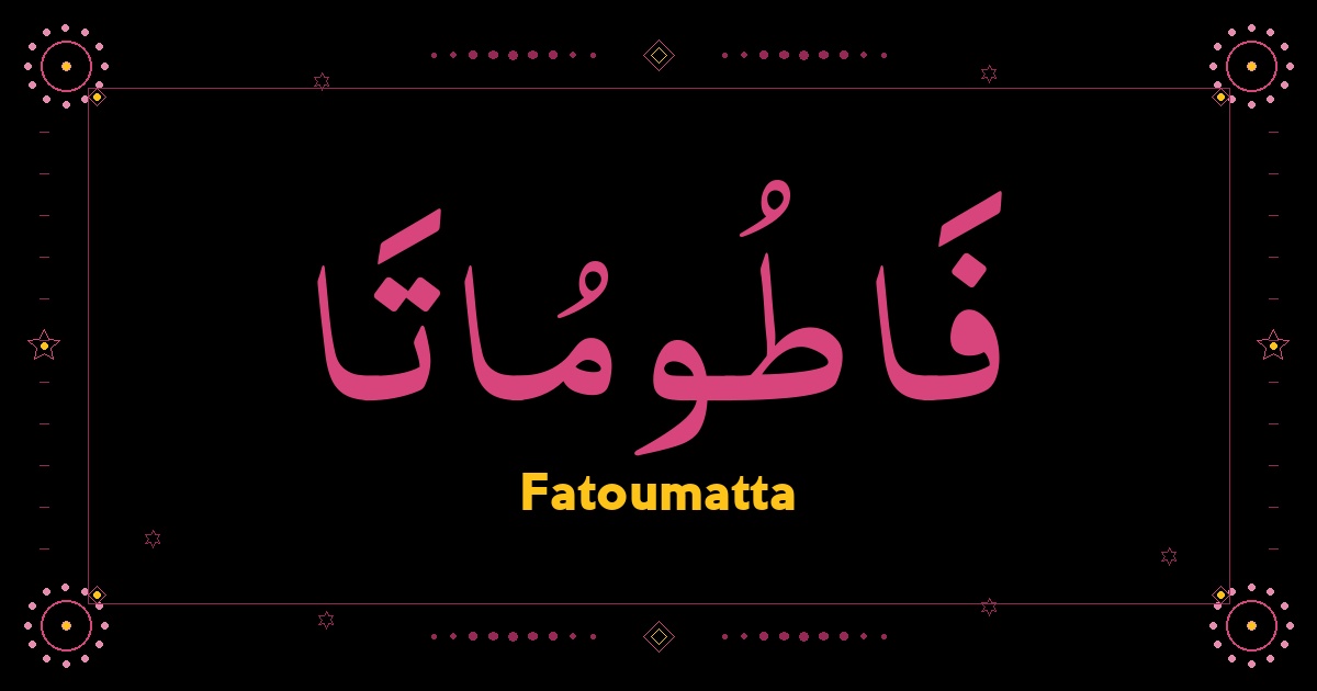 Fatoumatta