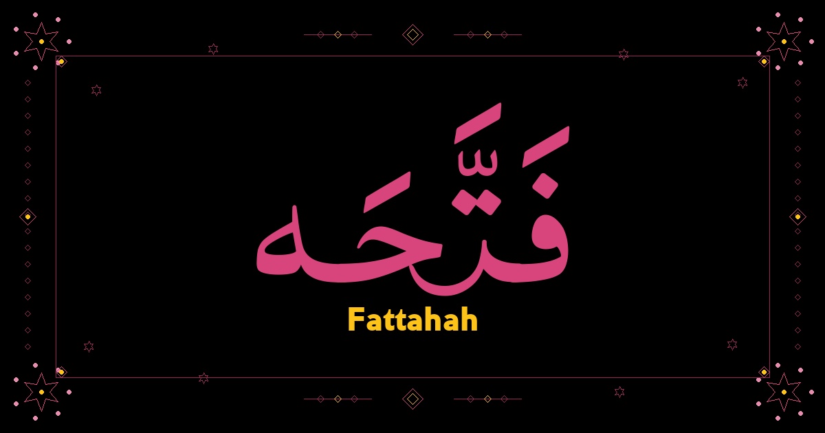 Fattahah