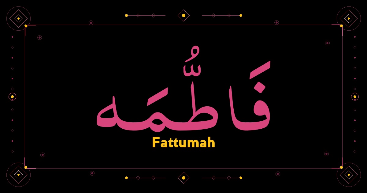 Fattumah