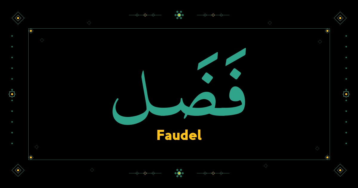 Faudel