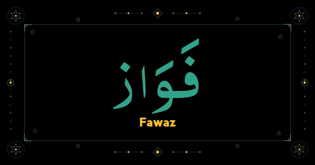 Fawaz